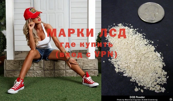 a pvp Белоозёрский