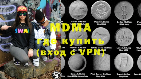 a pvp Белоозёрский