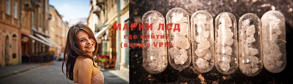 a pvp Белоозёрский