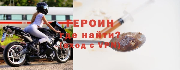 гидропоника Белокуриха