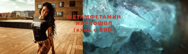 a pvp Белоозёрский