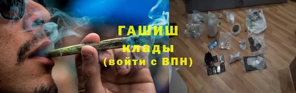 mdpv Балахна