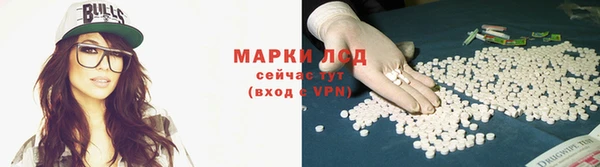 a pvp Белоозёрский