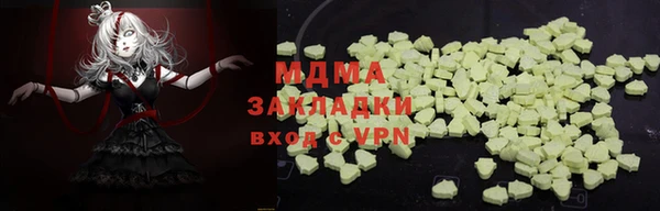 a pvp Белоозёрский