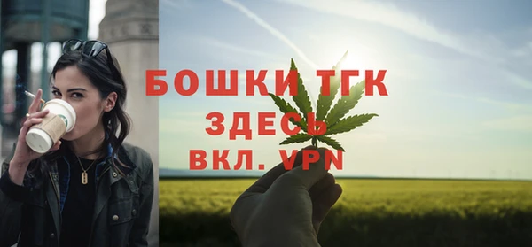 a pvp Белоозёрский