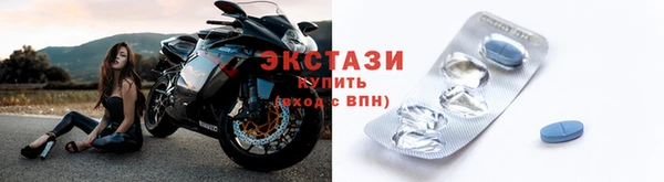 гидропоника Белокуриха