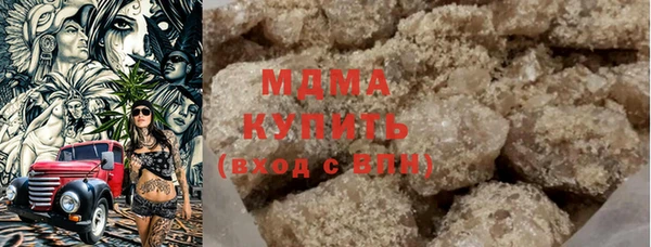mdpv Балахна