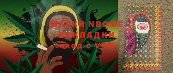 a pvp Белоозёрский