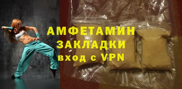 гидропоника Белокуриха