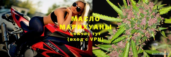 mdpv Балахна