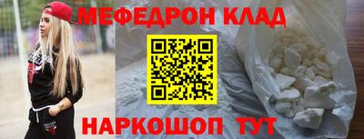 шишки Берёзовский