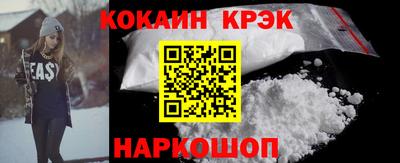 шишки Берёзовский