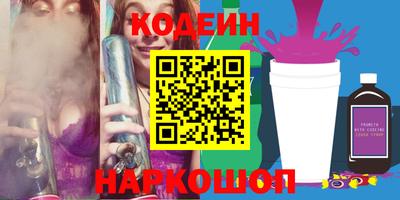 меф VHQ Беслан