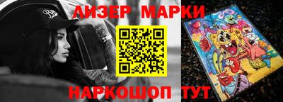 меф VHQ Беслан