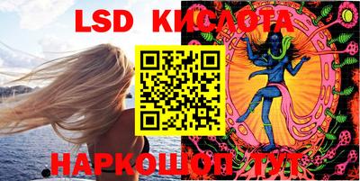 spice Бузулук