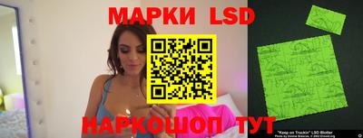 шишки Берёзовский