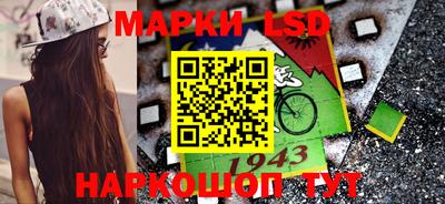 spice Бузулук