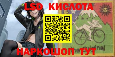 первитин Абакан