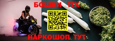 меф VHQ Беслан