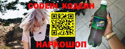 меф VHQ Беслан
