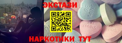 шишки Берёзовский