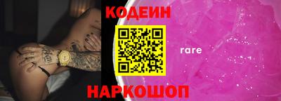 меф VHQ Беслан