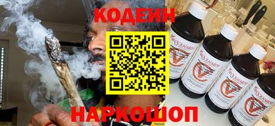 меф VHQ Беслан
