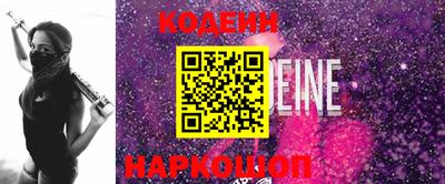 меф VHQ Беслан