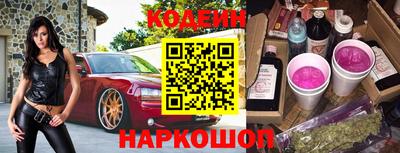 шишки Берёзовский
