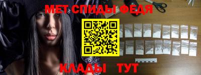 spice Бузулук