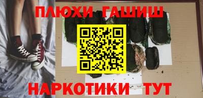 spice Бузулук