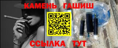 spice Бузулук