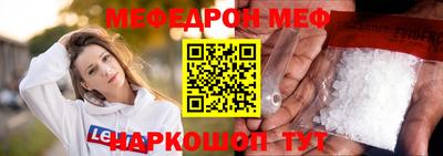 spice Бузулук