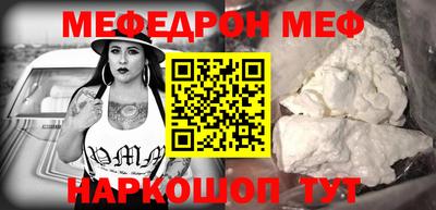 шишки Берёзовский