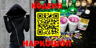 шишки Берёзовский