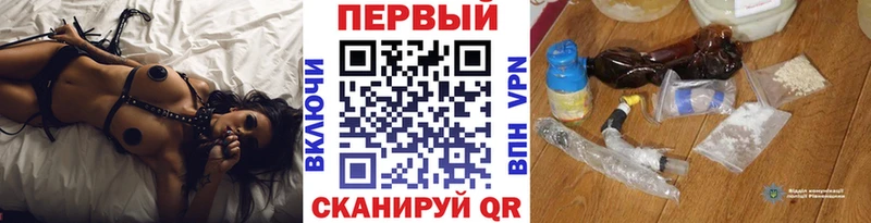 МЕТАМФЕТАМИН витя  хочу наркоту  Горно-Алтайск 