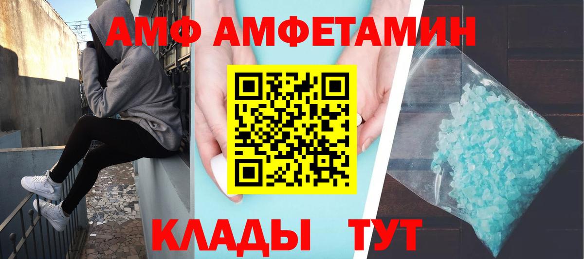 МАРИХУАНА Горно-Алтайск